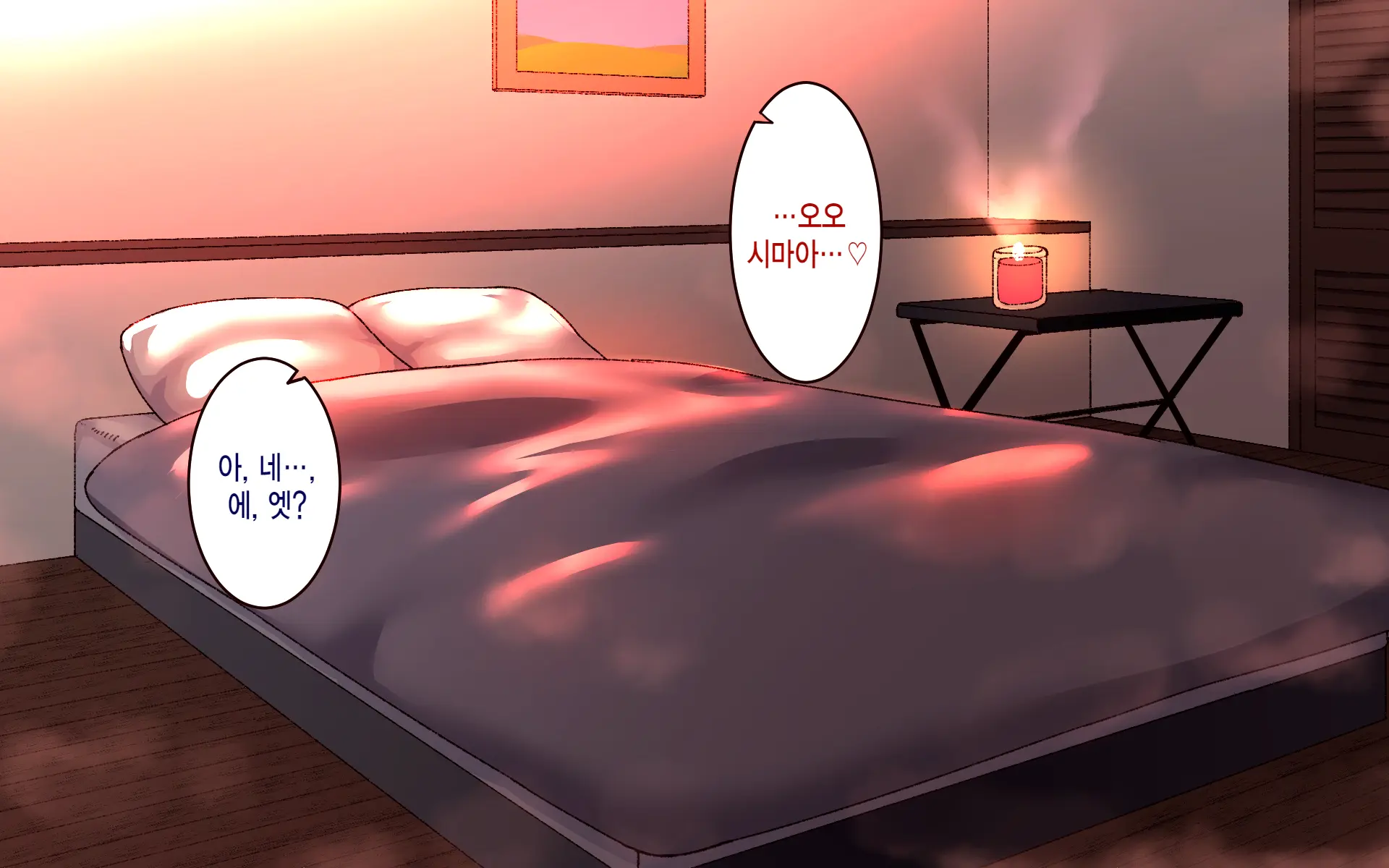 Gakuen Suppo Nikki 8 ~ Senpai Futari & Jokyoushi (45) To Sex Zanmai-Hen ~ | 학원원교일기8 ~선배듀오&여교사(45)와 섹스 삼매경편~